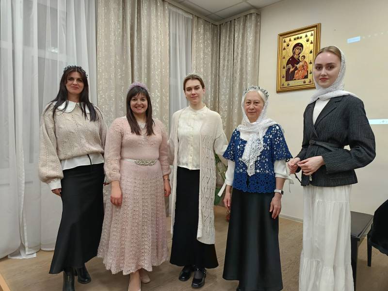 День российских студентов